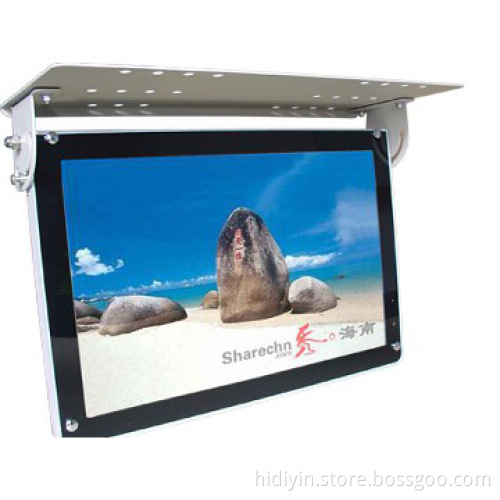 Bike HD 19 inch new advertising player